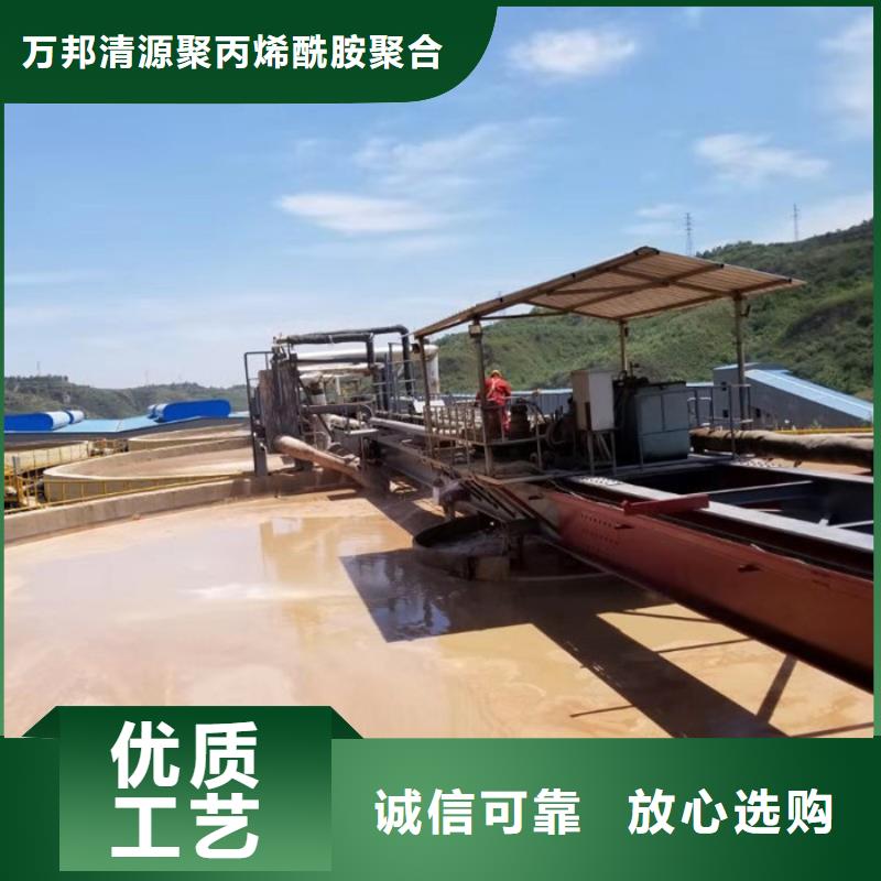 液体乙酸钠应用