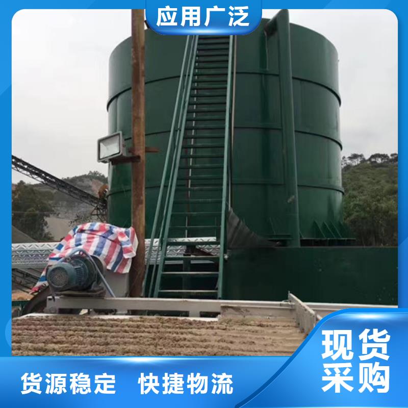 聚合氯化铝铁成本出货--省/市/区/县/镇直达