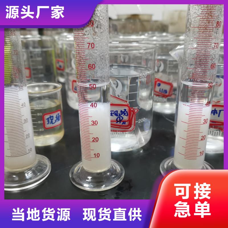 喷雾聚合氯化铝成本出货--省/市/区/县/镇直达