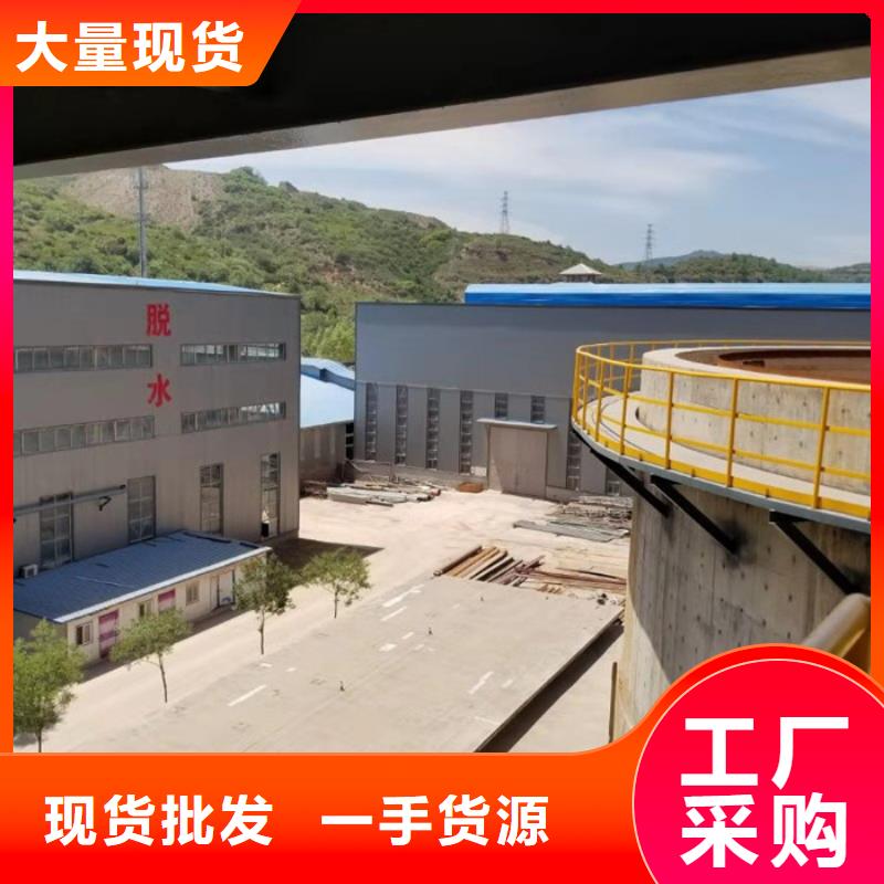 聚合氯化铝生产