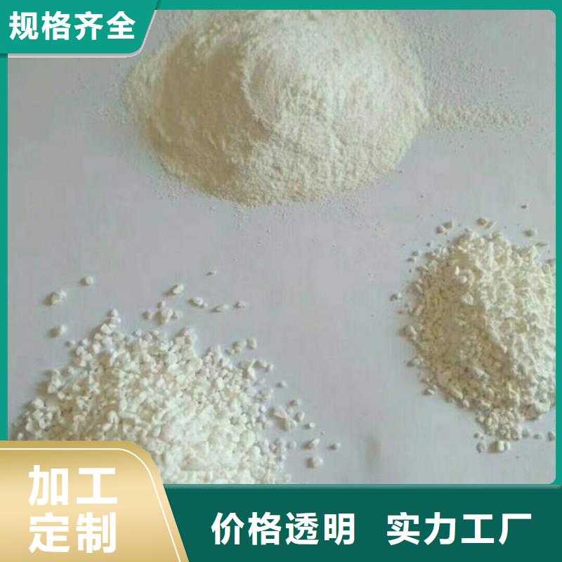 三水合醋酸钠厂家