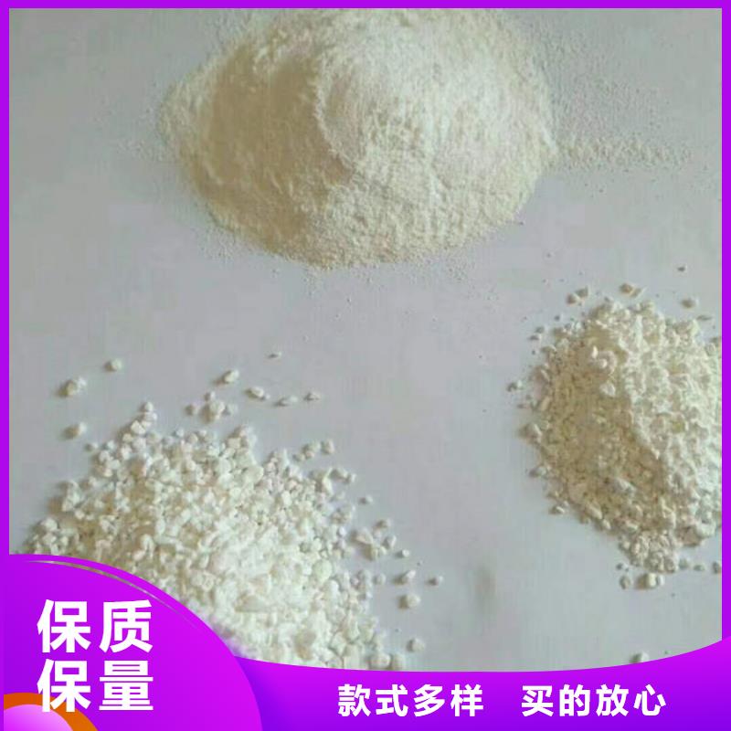 聚合氯化铝品牌