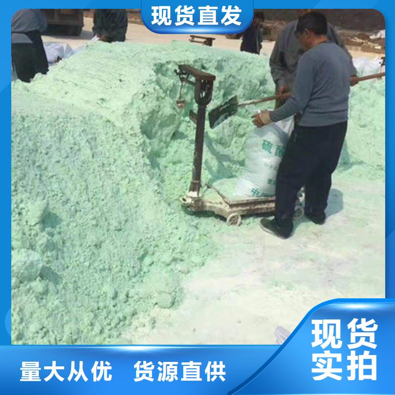 聚氯化铝库存充足