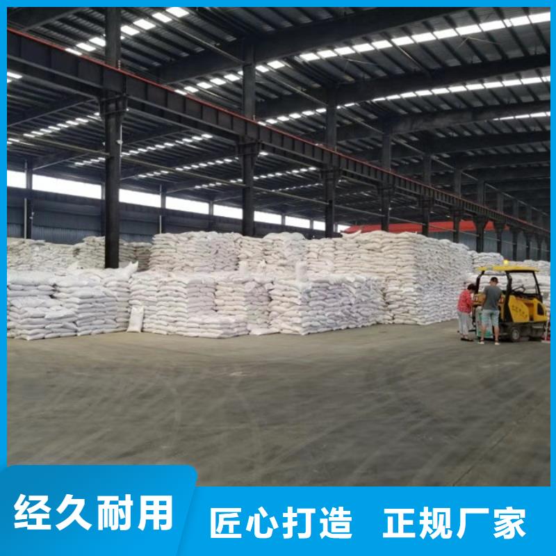 聚氯化铝供货商