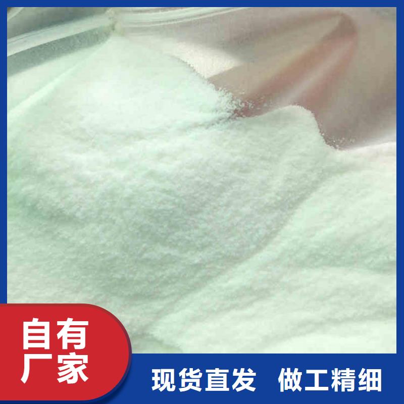 优质10%液体聚氯化铝的经销商