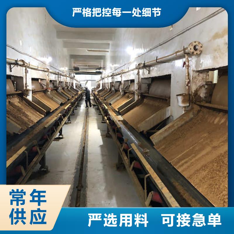 聚合氯化铝生产厂家成本出货--省/市/区/县/镇直达