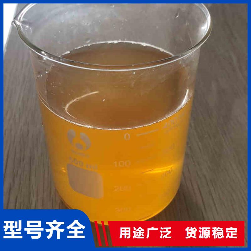 液体聚合氯化铝多少钱