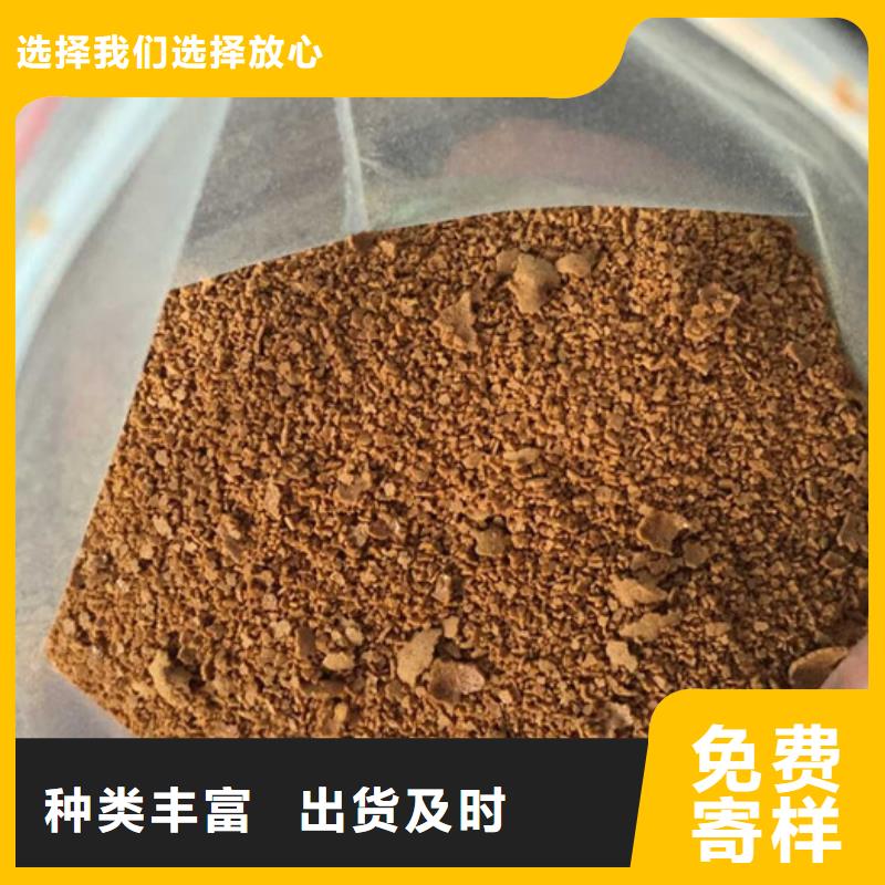 粗体醋酸钠生产厂家