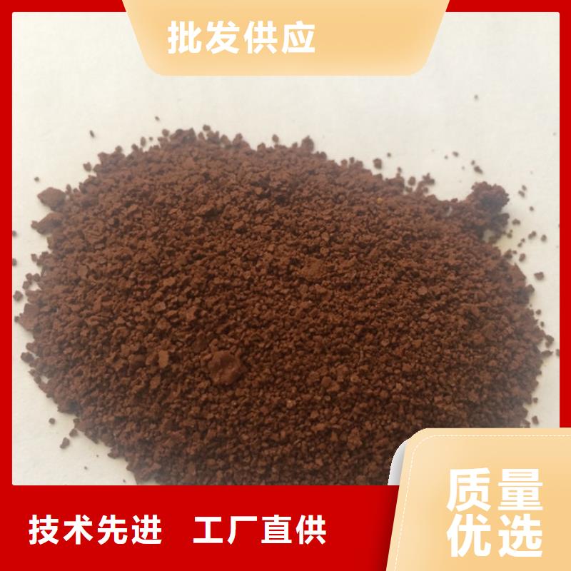 液体聚氯化铝