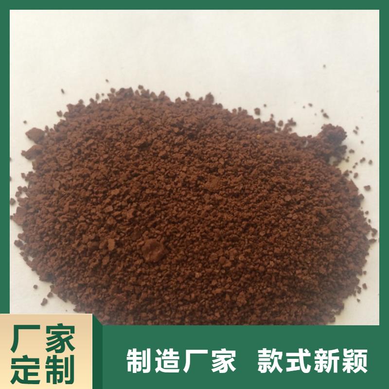 专业销售pac液体-省钱