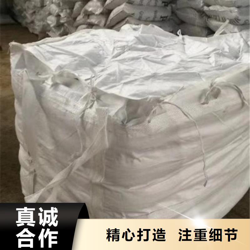 万邦清源生物碳源氯化铝碱式氯化铝货真价实