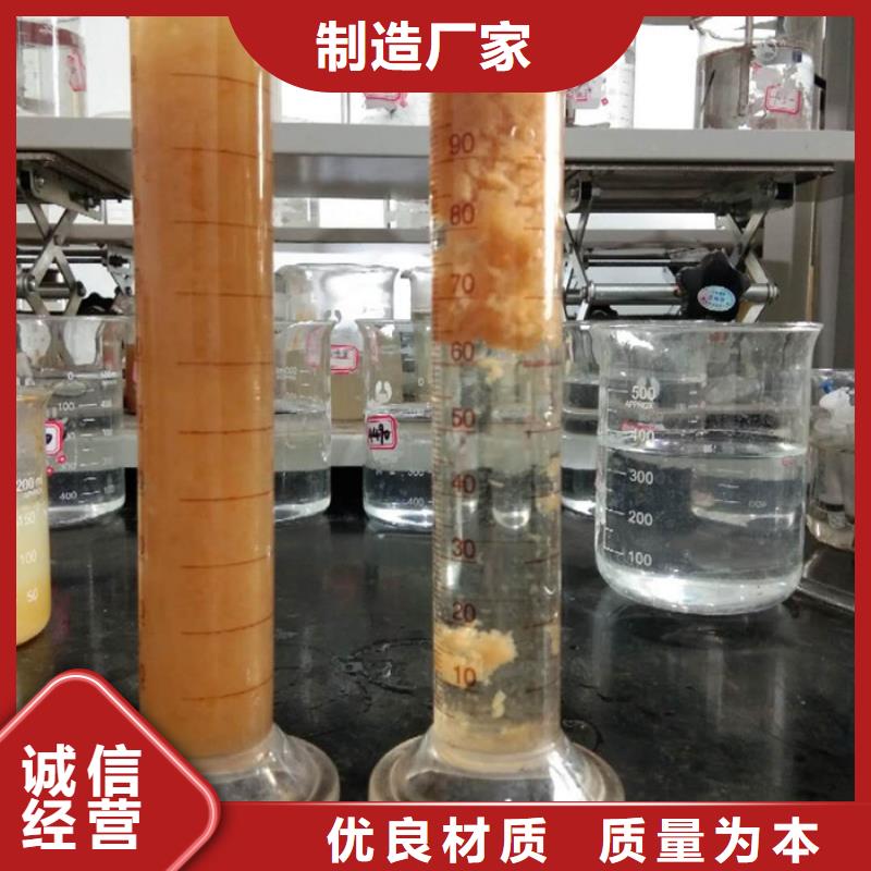 聚合氯化铝价格