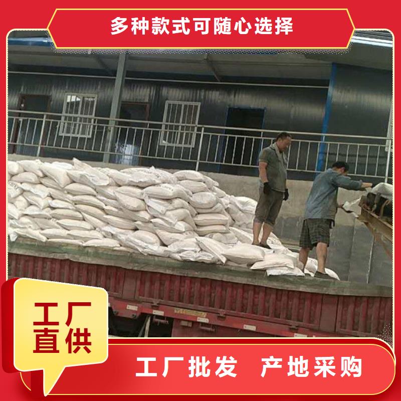 液体聚合氯化铝多少钱