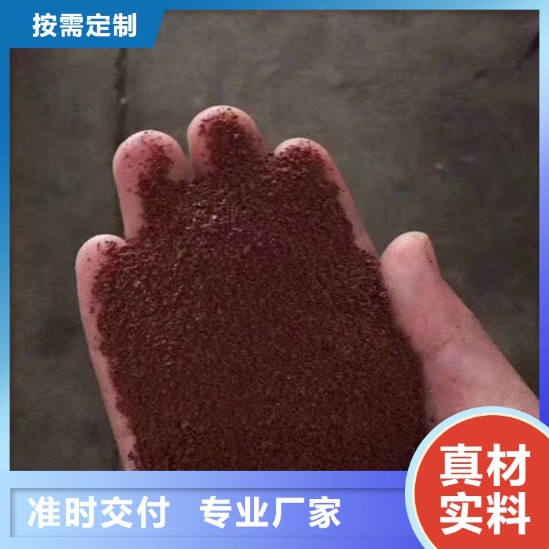 聚合氯化铝的作用成本出货--省/市/区/县/镇直达