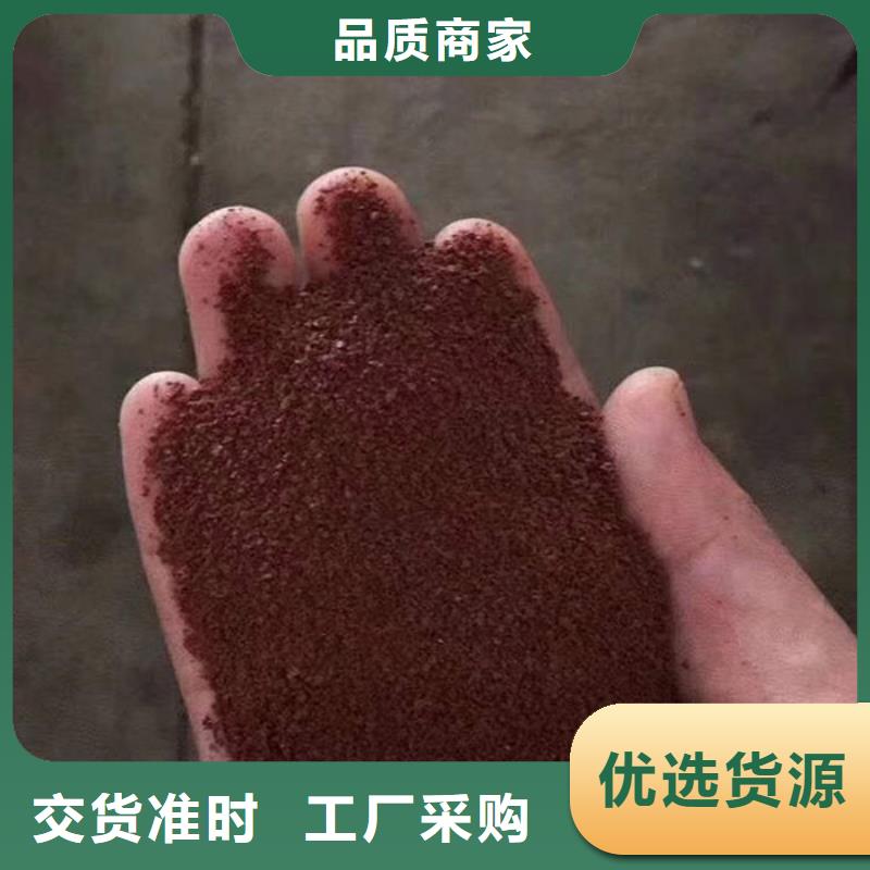 诸城|青州|泰安|滨州|烟台|日照|济南|枣庄氯化铝 【硫酸亚铁】厂家直营-万邦清源聚丙烯酰胺聚合氯化铝聚合硫酸亚铁醋酸钠除氟剂复合碳源除磷剂COD总氮去除剂环保科技(潍坊市分公司)