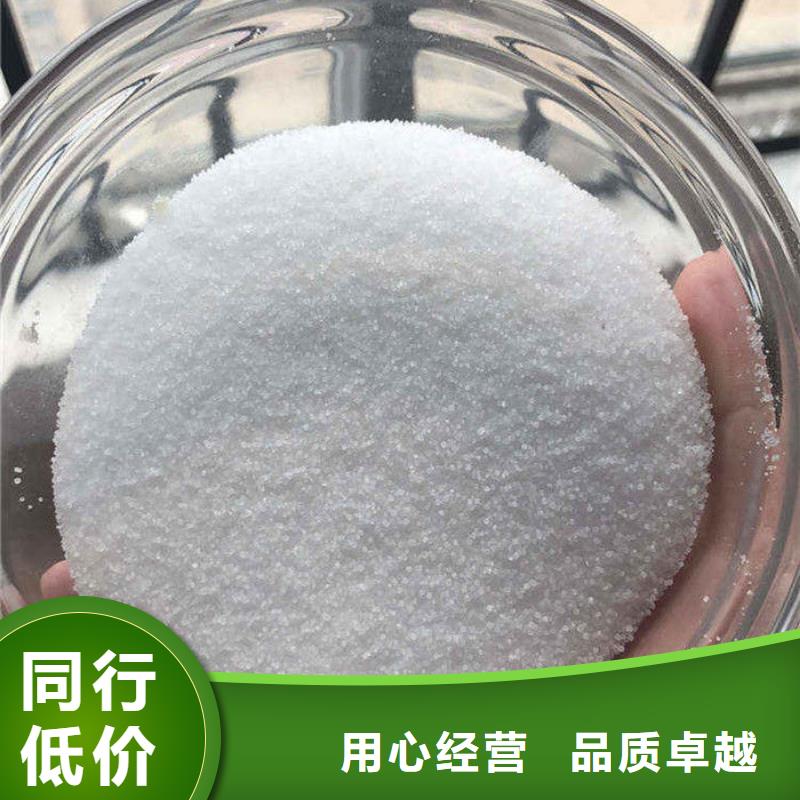 县聚合氯化铝价格