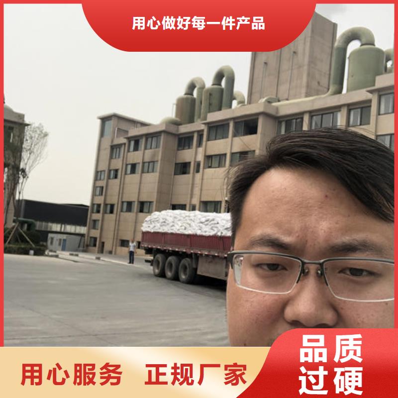 PAC液体货源稳定