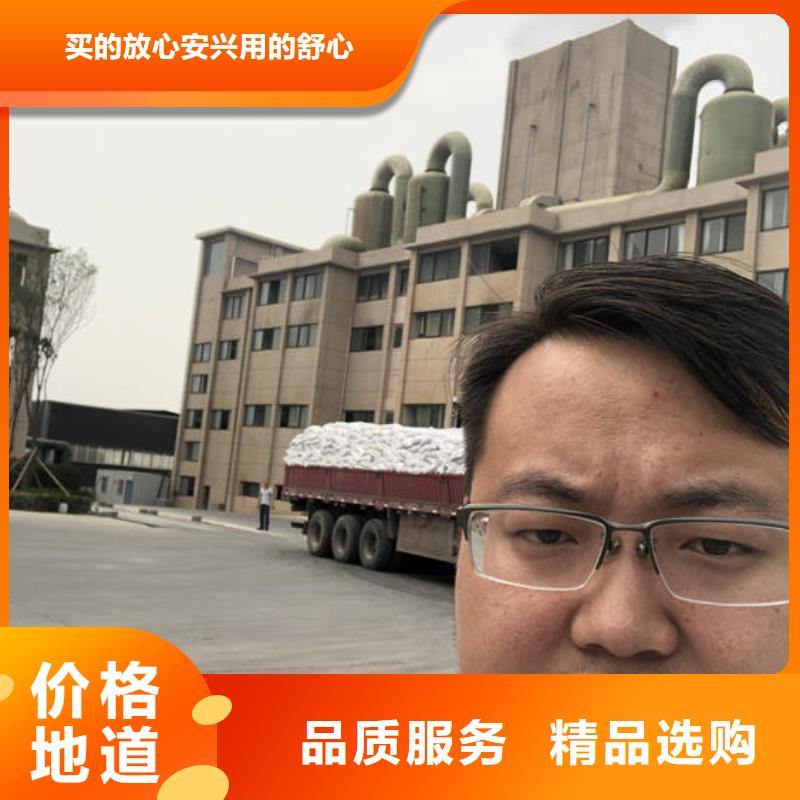 pac液体一站式服务
