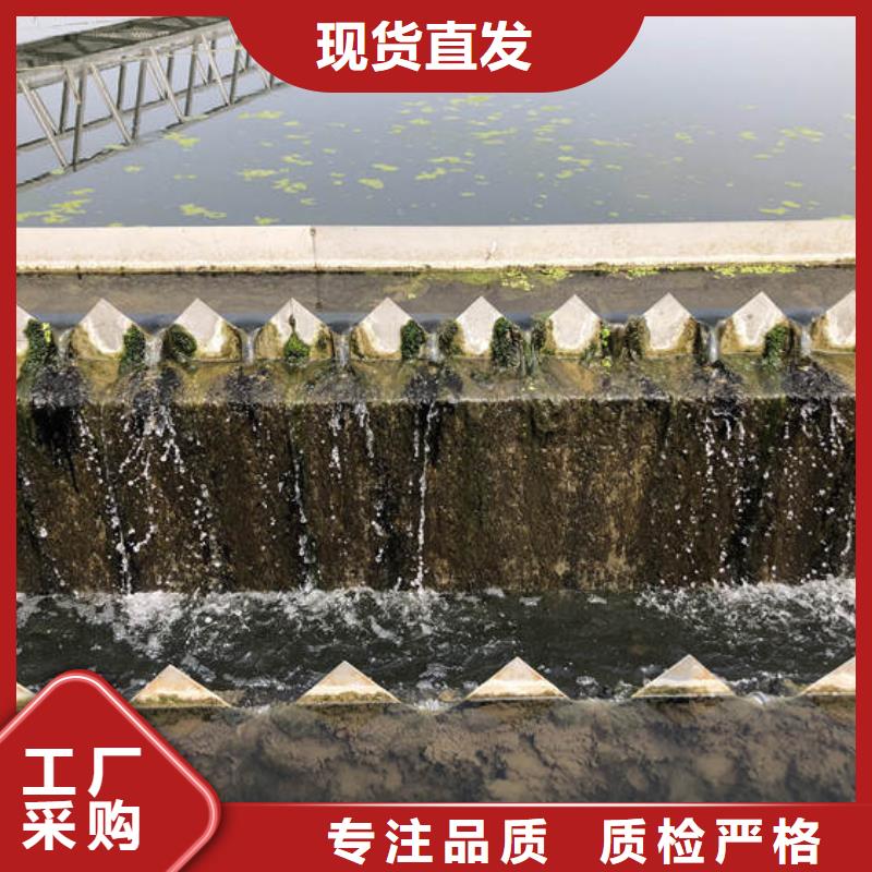聚合氯化铝品牌