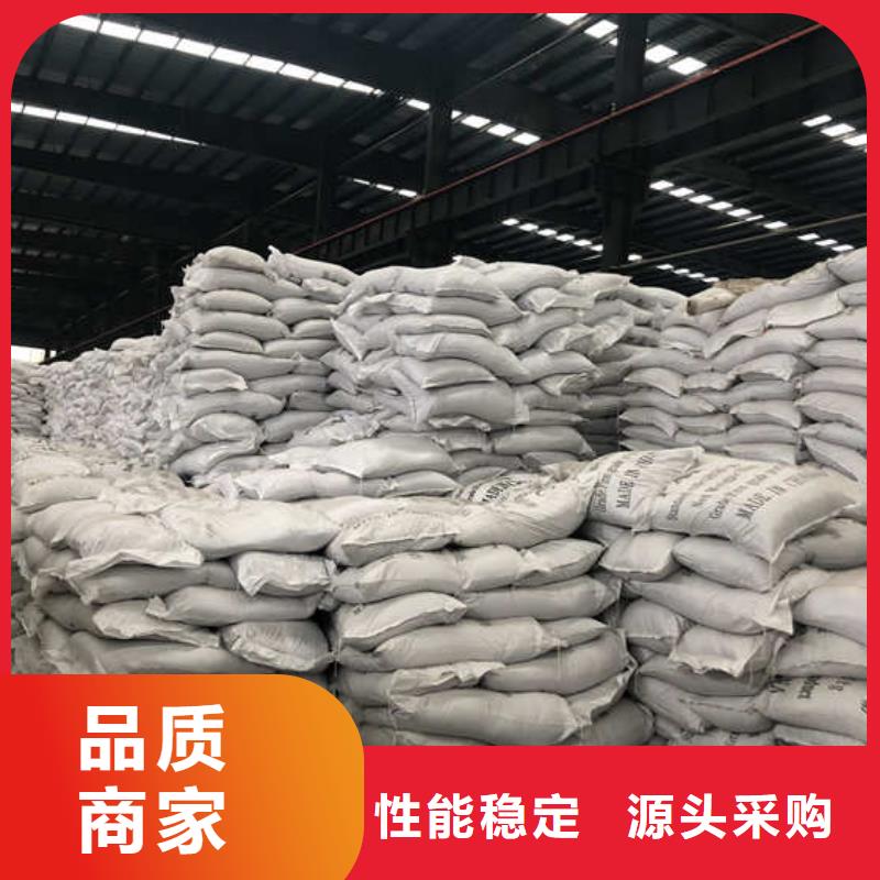 2025实时行情:聚合氯化铝生产厂家一手货源直发省市县区