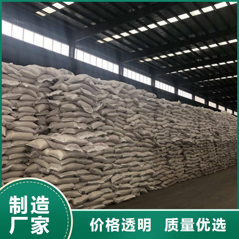 聚合氯化铝含量