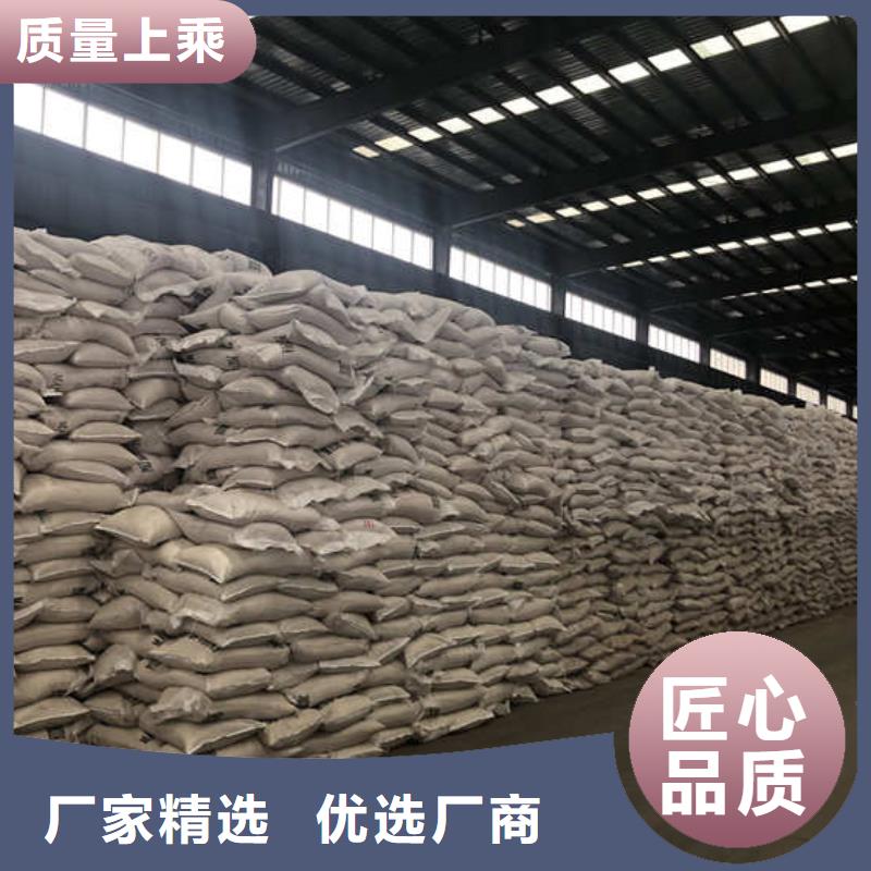聚氯化铝库存充足