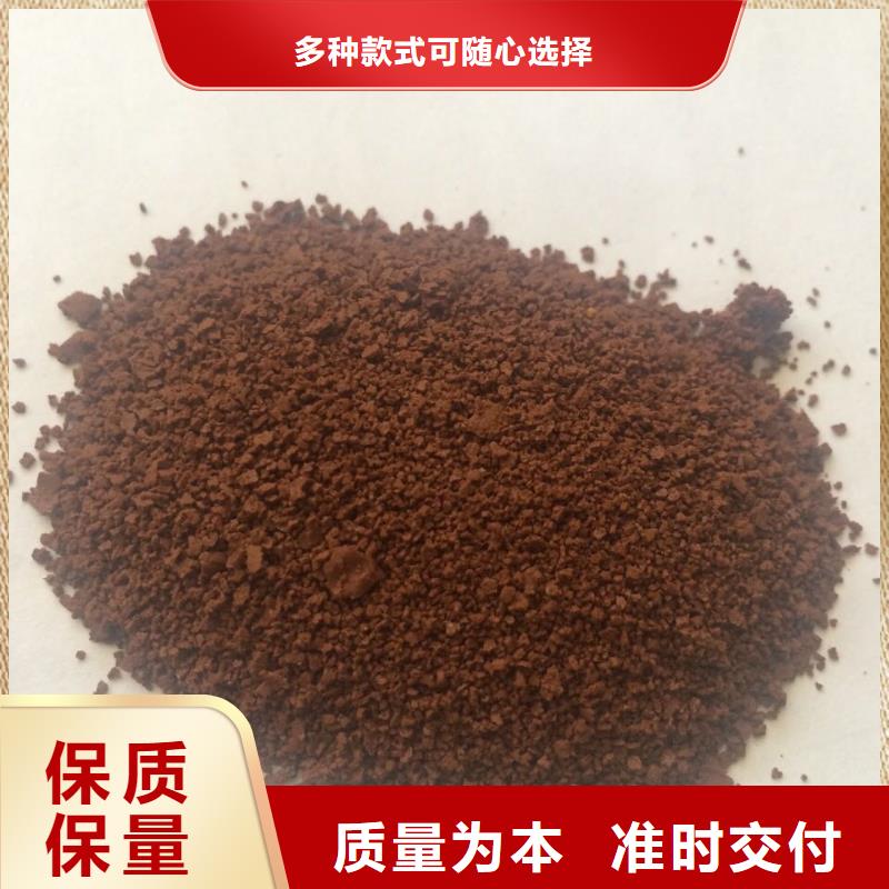 聚合氯化铝液体厂家