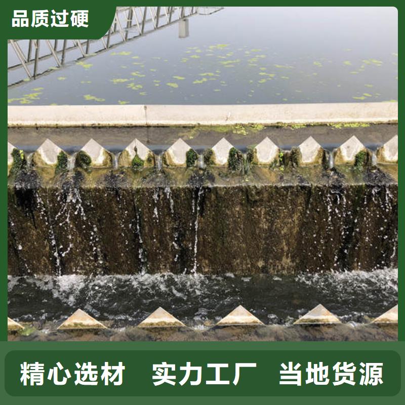 县聚合氯化铝含量