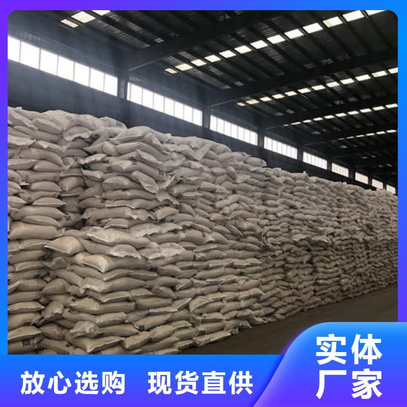 聚合氯化铝价格