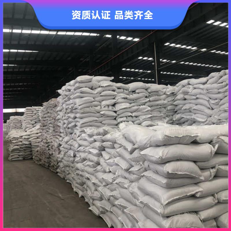 2025实时行情:聚合氯化铝生产厂家一手货源直发省市县区