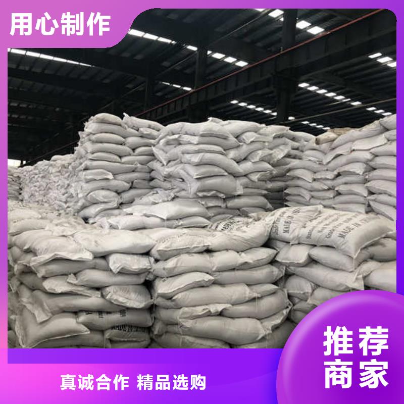 附近10%液体聚合氯化铝厂家