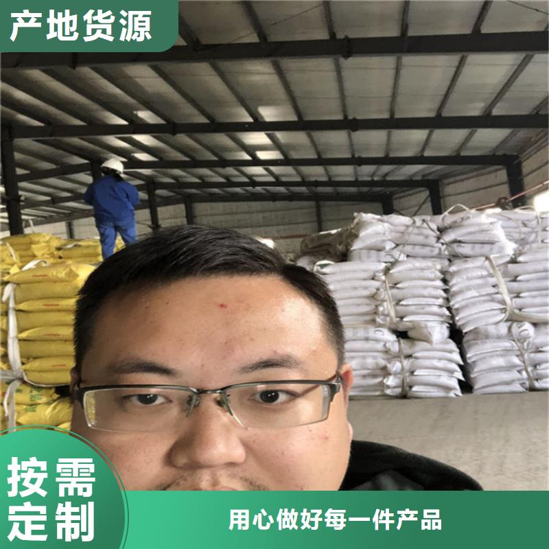 聚合氯化铝价格
