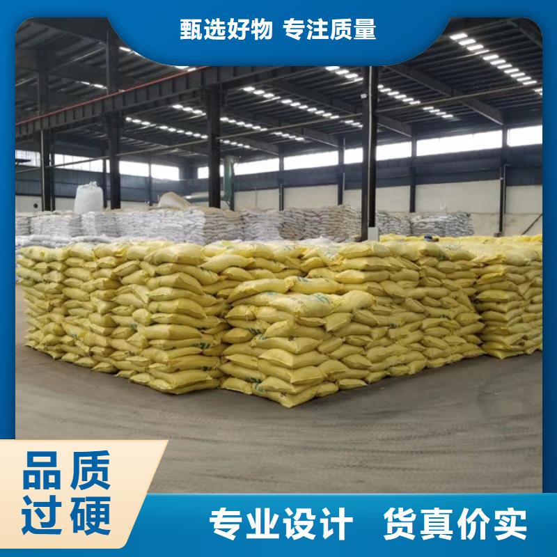 县聚合氯化铝价格