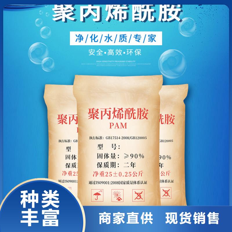 洗沙白药厂家
