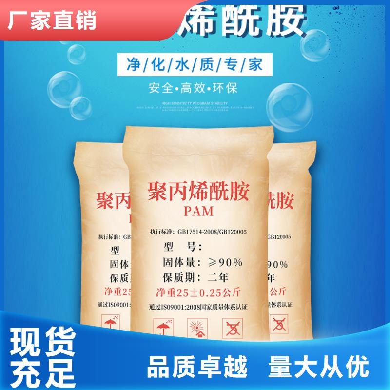 洗沙白药厂家