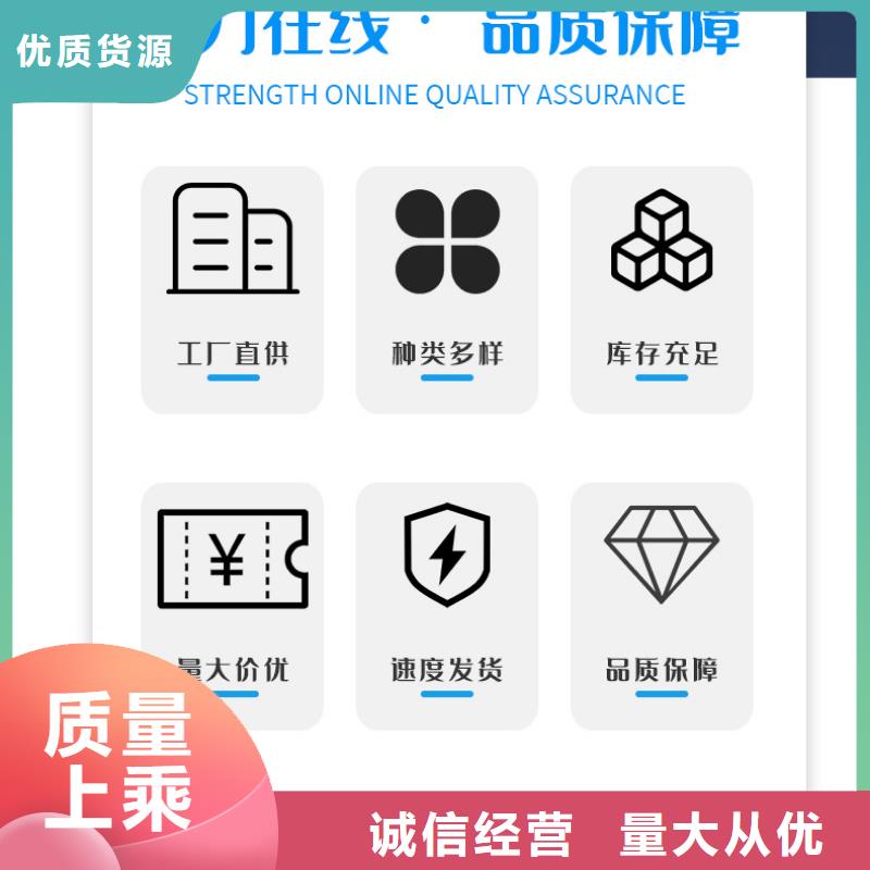 生物碳源视频-生物碳源(万邦清源)覆盖地域直辖重庆市万州|九龙坡|武隆|潼南|垫江|云阳