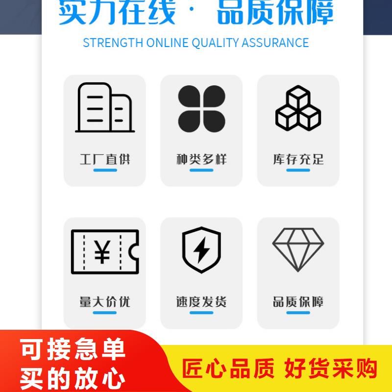普格|西昌|成都|绵阳|广元|甘孜|资阳聚丙烯酰胺氯酸钠工厂采购-二八商务