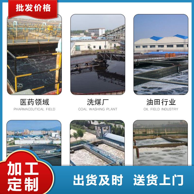 洗沙白药厂家