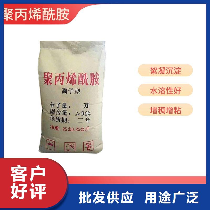 沉降剂价格