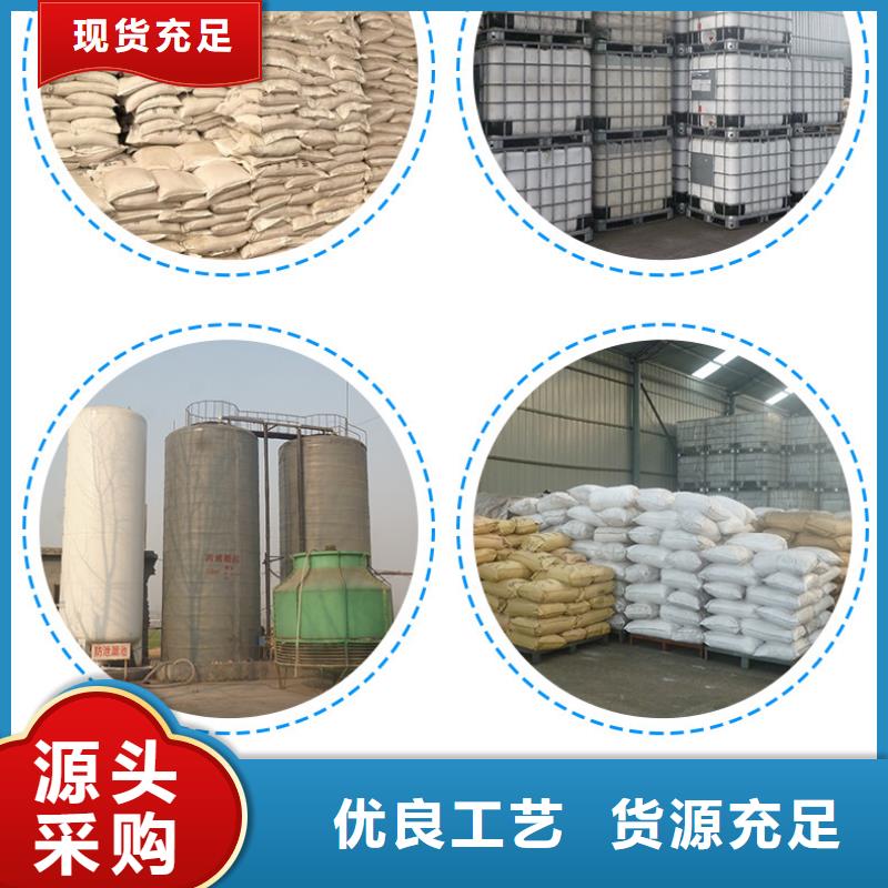 洗沙白药厂家