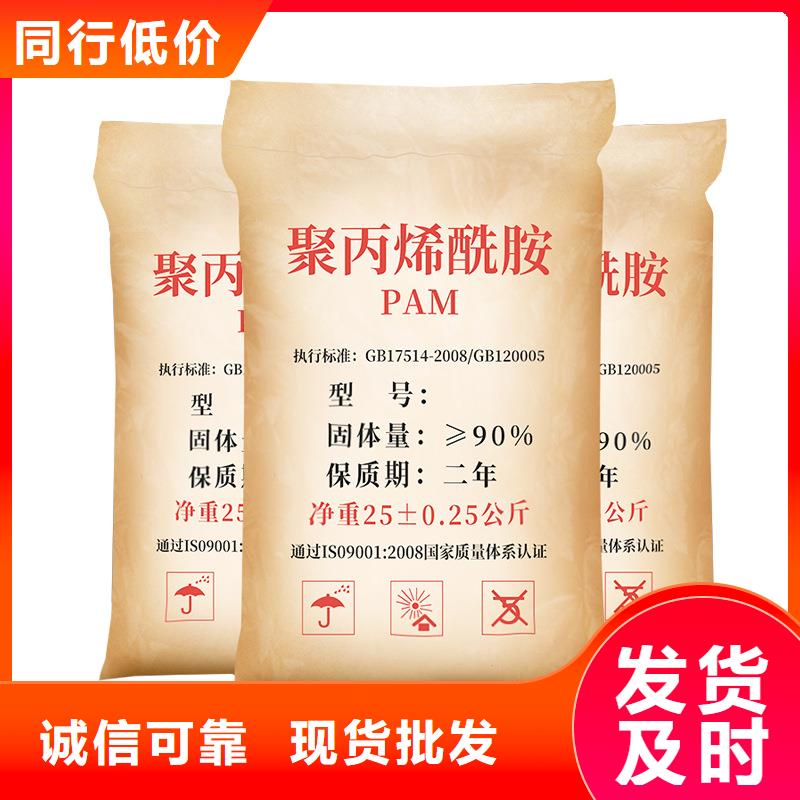 洗沙白药厂家