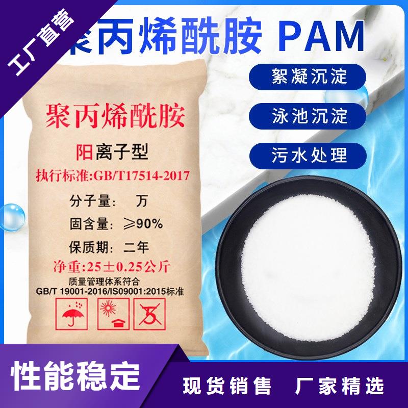 洗沙白药厂家