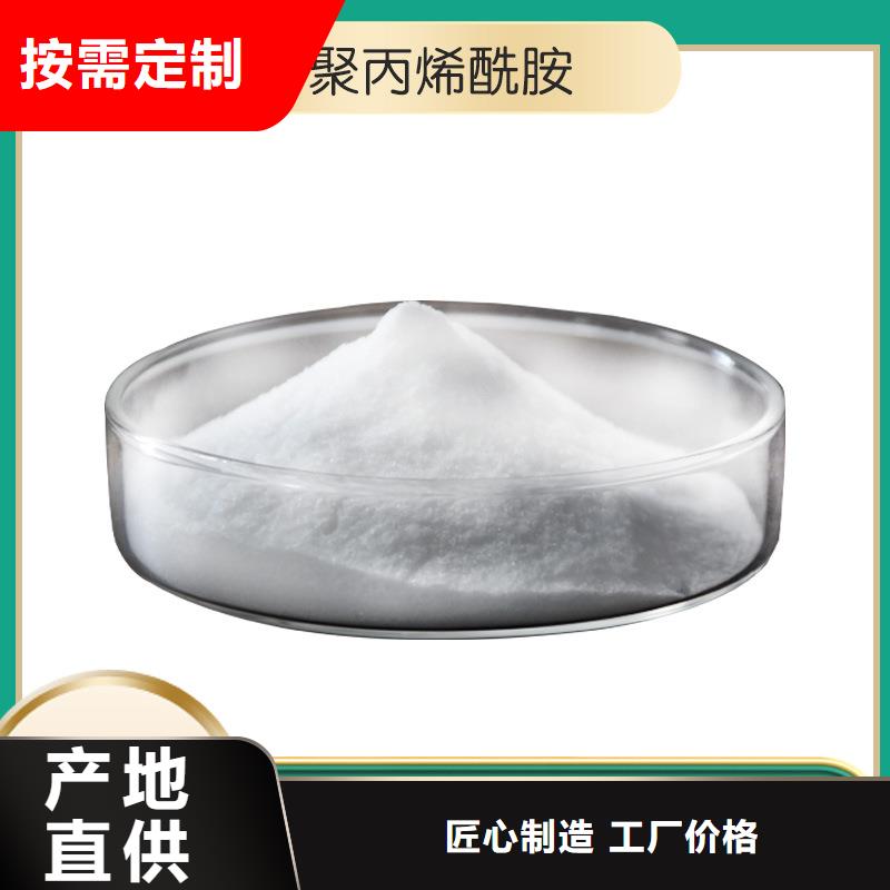 洗沙白药厂家
