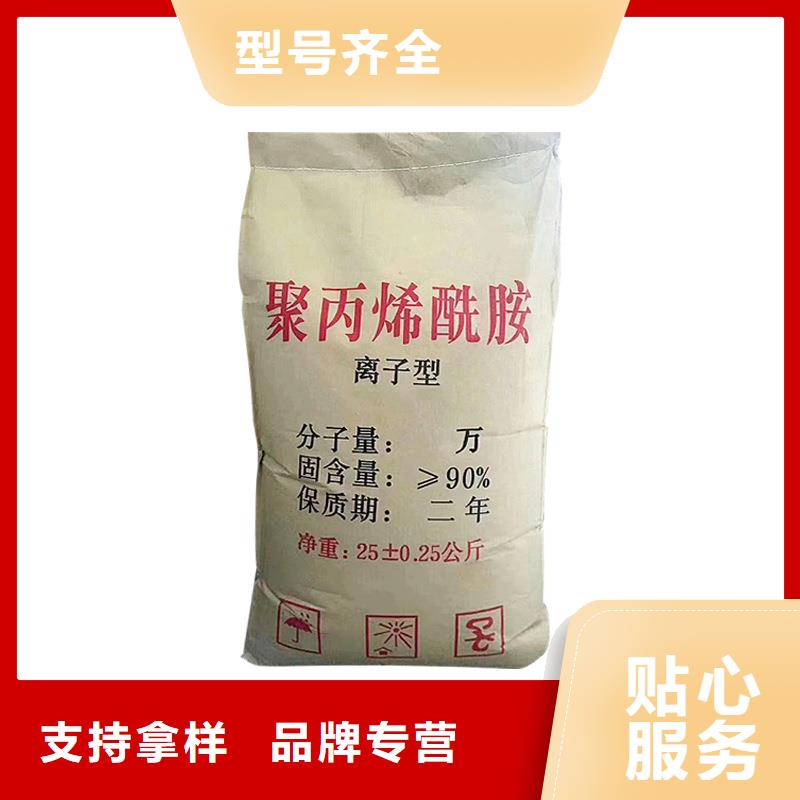 沉降剂价格