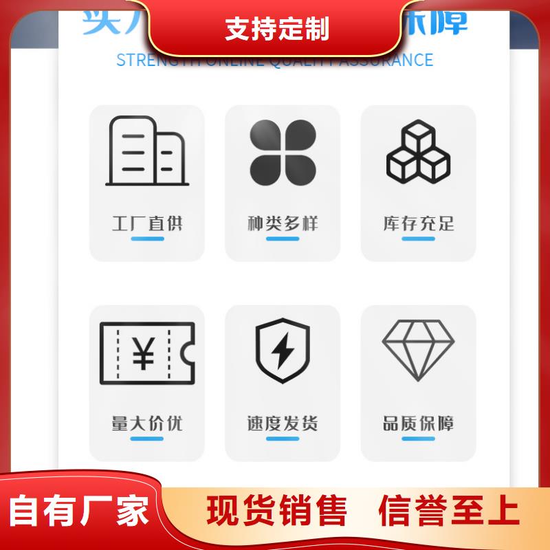 聚丙烯酰胺洗煤絮凝剂