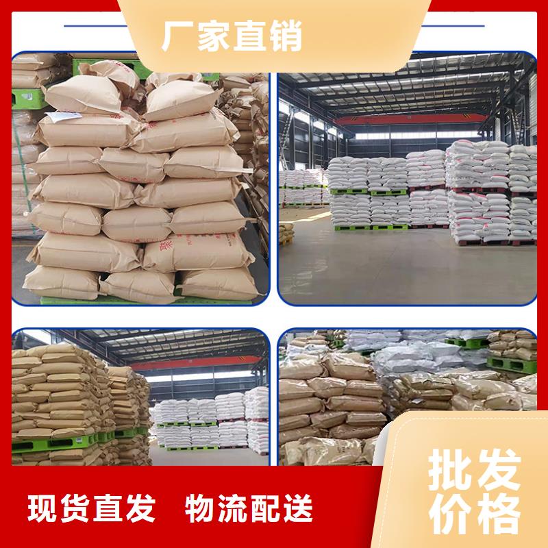 洗沙白药厂家