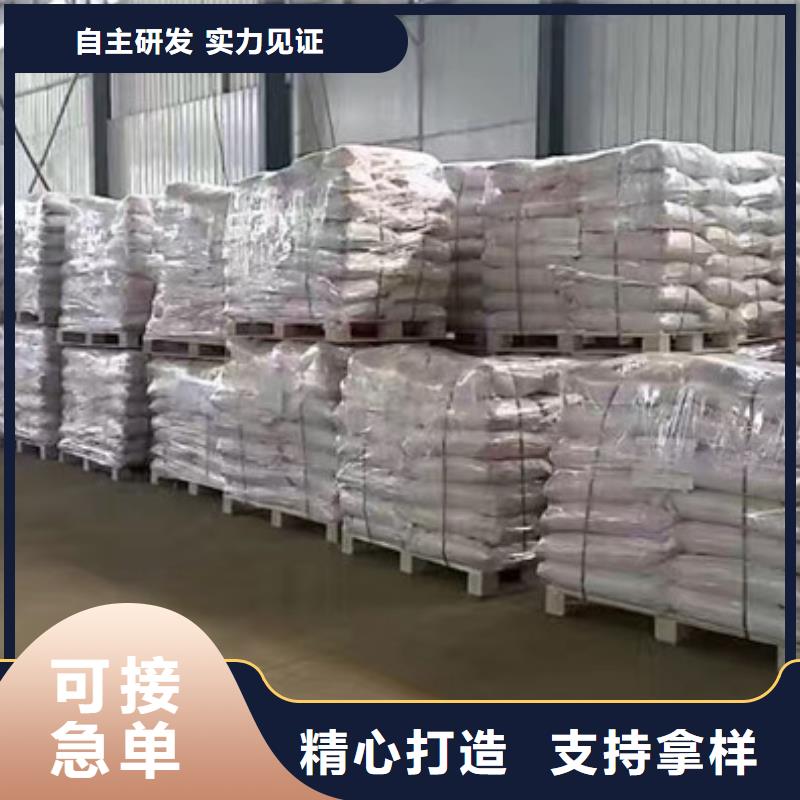 聚丙烯酰胺源头工厂