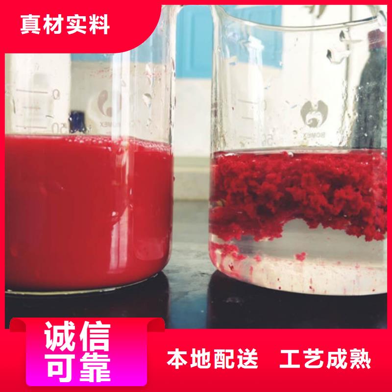 洗沙白药厂家