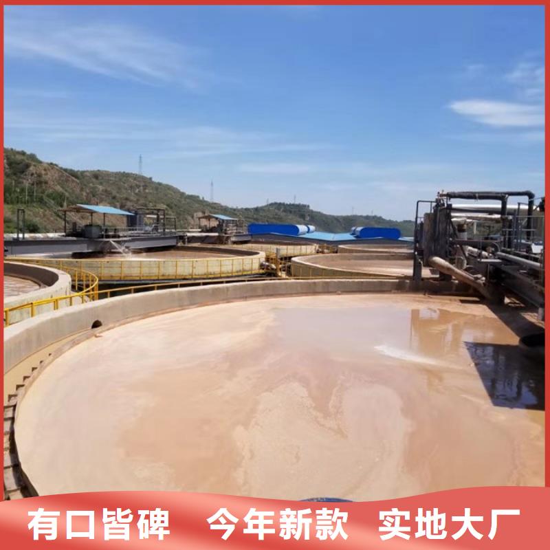 【 聚丙烯酰胺-硫酸亚铁老品牌厂家】万邦清源生物碳源