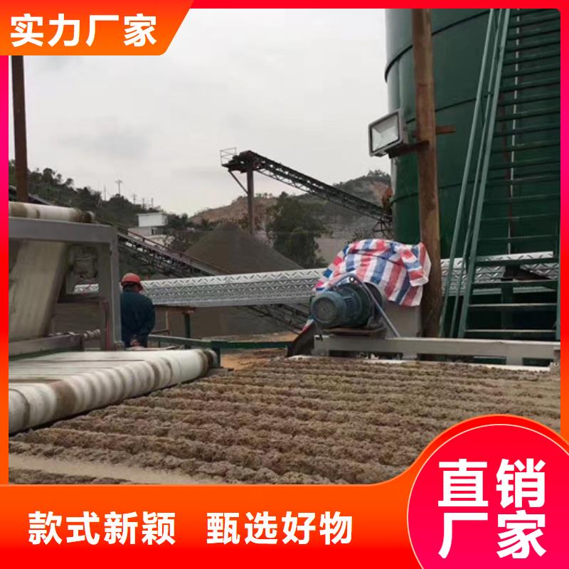 洗煤絮凝剂价格